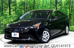 toyota prius 2020 -TOYOTA--Prius DAA-ZVW51--ZVW51-6145009---TOYOTA--Prius DAA-ZVW51--ZVW51-6145009-