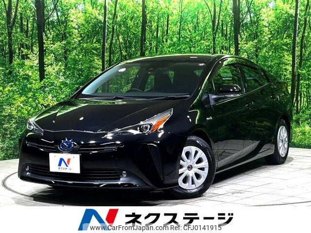 toyota prius 2020 -TOYOTA--Prius DAA-ZVW51--ZVW51-6145009---TOYOTA--Prius DAA-ZVW51--ZVW51-6145009- image 1