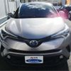 toyota c-hr 2017 -TOYOTA--C-HR DAA-ZYX10--ZYX10-2012963---TOYOTA--C-HR DAA-ZYX10--ZYX10-2012963- image 32