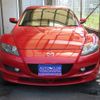 mazda rx-8 2006 CFJ1616826 image 3