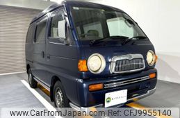 suzuki carry-van 1998 Mitsuicoltd_SZEV875031R0606