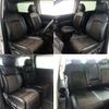 nissan elgrand 2012 504928-923288 image 6