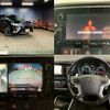 mitsubishi outlander-phev 2015 CFJ1793364 image 3