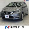 nissan note 2017 -NISSAN--Note DBA-E12--E12-536454---NISSAN--Note DBA-E12--E12-536454- image 1
