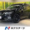 nissan x-trail 2017 -NISSAN--X-Trail DBA-NT32--NT32-582005---NISSAN--X-Trail DBA-NT32--NT32-582005- image 1