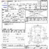 honda stepwagon 2006 CFJ1745008 image 3