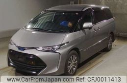 toyota estima-hybrid 2019 -TOYOTA--Estima Hybrid DAA-AHR20W--AHR20-7096864---TOYOTA--Estima Hybrid DAA-AHR20W--AHR20-7096864-