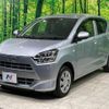 daihatsu mira-e-s 2018 -DAIHATSU--Mira e:s DBA-LA350S--LA350S-0079632---DAIHATSU--Mira e:s DBA-LA350S--LA350S-0079632- image 17