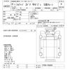 isuzu forward 2016 -ISUZU--Forward FTR90S2-7006082---ISUZU--Forward FTR90S2-7006082- image 3