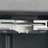 daihatsu tanto 2015 CFJ1697152 image 7
