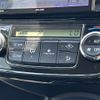 toyota corolla-fielder 2015 -TOYOTA--Corolla Fielder DBA-NRE161G--NRE161-8010930---TOYOTA--Corolla Fielder DBA-NRE161G--NRE161-8010930- image 30