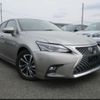 lexus ct 2020 -LEXUS--Lexus CT DAA-ZWA10--ZWA10-2359203---LEXUS--Lexus CT DAA-ZWA10--ZWA10-2359203- image 9