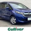honda freed 2017 -HONDA--Freed DAA-GB8--GB8-1003455---HONDA--Freed DAA-GB8--GB8-1003455- image 1