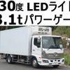 hino ranger 2017 GOO_NET_EXCHANGE_0602526A30240424W003 image 1