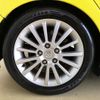 suzuki swift 2006 -SUZUKI--Swift ZC31S--110572---SUZUKI--Swift ZC31S--110572- image 29