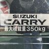 suzuki carry-truck 2022 GOO_JP_700060017330240213052 image 7