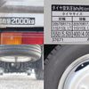 toyota dyna-truck 2019 GOO_NET_EXCHANGE_0207851A30250509W004 image 15