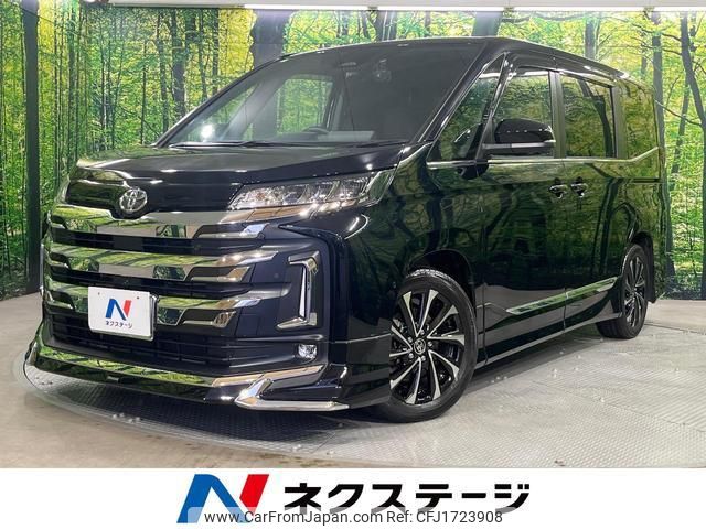 toyota noah 2024 CFJ1723908 image 1