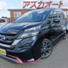 nissan serena 2018 -NISSAN--Serena GFC27--088898---NISSAN--Serena GFC27--088898- image 1