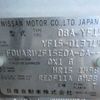 nissan juke 2010 646828-Y2025050362F-12 image 27