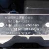 honda zest 2011 -HONDA--Zest DBA-JE1--JE1-1402389---HONDA--Zest DBA-JE1--JE1-1402389- image 11