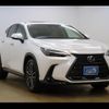 lexus nx 2023 quick_quick_AAZH20_AAZH20-6006750 image 17