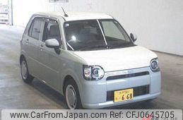 daihatsu mira-tocot 2023 -DAIHATSU 【水戸 581ﾑ668】--Mira Tocot LA550S-0056408---DAIHATSU 【水戸 581ﾑ668】--Mira Tocot LA550S-0056408-