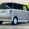daihatsu move-canbus 2020 CFJ1512970 image 17