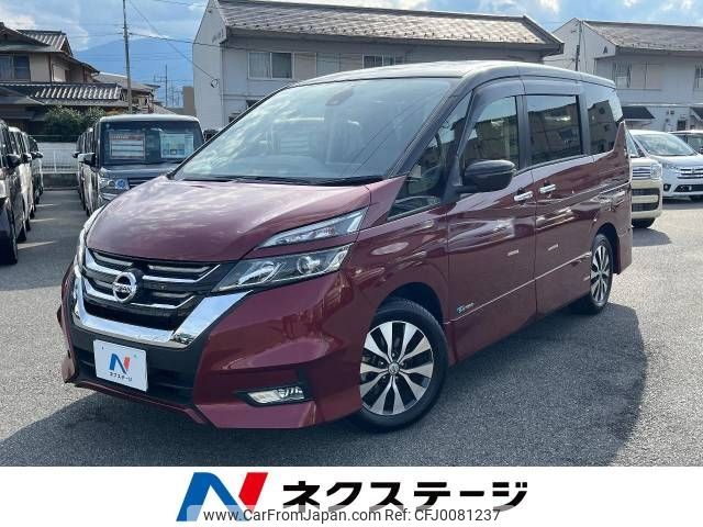 nissan serena 2017 -NISSAN--Serena DAA-GFC27--GFC27-000358---NISSAN--Serena DAA-GFC27--GFC27-000358- image 1