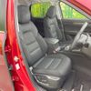mazda cx-5 2018 CFJ1833212 image 8