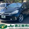 toyota prius-α 2013 -TOYOTA--Prius α ZVW41W--3227573---TOYOTA--Prius α ZVW41W--3227573- image 1