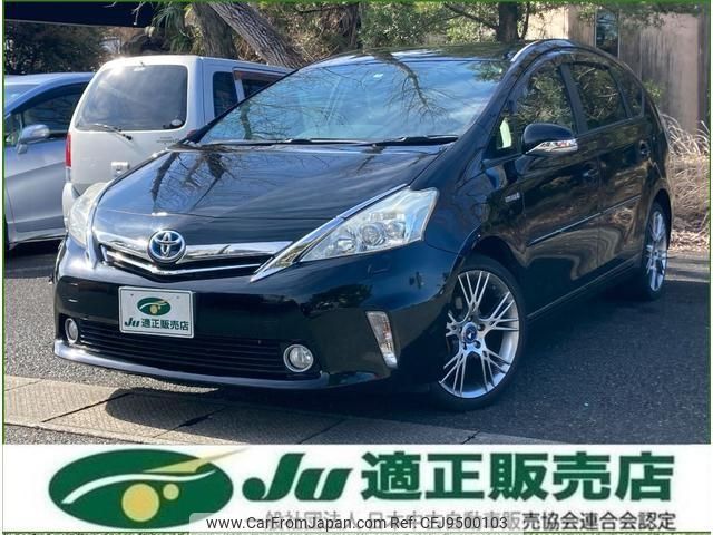 toyota prius-α 2013 -TOYOTA--Prius α ZVW41W--3227573---TOYOTA--Prius α ZVW41W--3227573- image 1