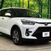 toyota raize 2022 CFJ1761478 image 17