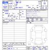 mercedes-benz amg 2018 -MERCEDES-BENZ 【滋賀 387ﾛ9】--AMG 190377--2A021828---MERCEDES-BENZ 【滋賀 387ﾛ9】--AMG 190377--2A021828- image 3