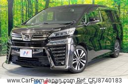 toyota vellfire 2020 -TOYOTA--Vellfire 3BA-AGH30W--AGH30-9017913---TOYOTA--Vellfire 3BA-AGH30W--AGH30-9017913-