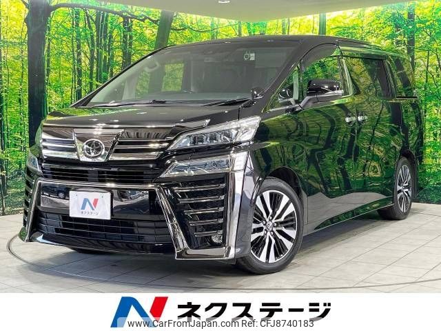 toyota vellfire 2020 -TOYOTA--Vellfire 3BA-AGH30W--AGH30-9017913---TOYOTA--Vellfire 3BA-AGH30W--AGH30-9017913- image 1