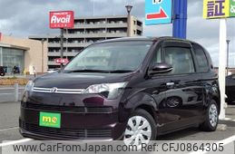 toyota spade 2015 -TOYOTA--Spade NSP141--8012306---TOYOTA--Spade NSP141--8012306-