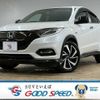 honda vezel 2020 CFJ1823222 image 1