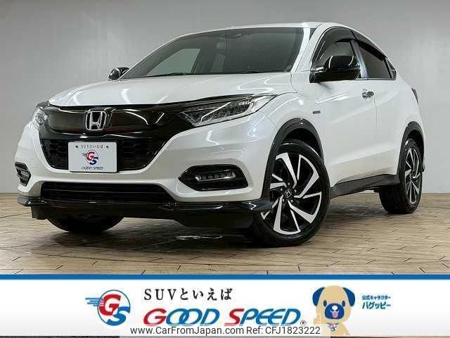 honda vezel 2020 CFJ1823222 image 1