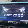 toyota voxy 2017 -TOYOTA--Voxy DBA-ZRR80W--ZRR80-0333637---TOYOTA--Voxy DBA-ZRR80W--ZRR80-0333637- image 4