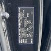 toyota sienta 2016 -TOYOTA--Sienta DBA-NSP170G--NSP170-7048261---TOYOTA--Sienta DBA-NSP170G--NSP170-7048261- image 10