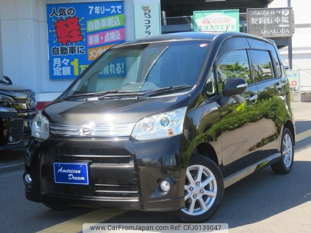 daihatsu move 2012 -DAIHATSU 【名変中 】--Move LA100S--0115911---DAIHATSU 【名変中 】--Move LA100S--0115911- image 1