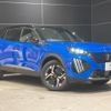 peugeot 2008 2025 CFJ1607364 image 9