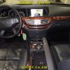 mercedes-benz s-class 2007 -MERCEDES-BENZ--Benz S Class 221056-WDD2210561A152618---MERCEDES-BENZ--Benz S Class 221056-WDD2210561A152618- image 6