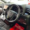 toyota vellfire 2015 -TOYOTA--Vellfire DBA-AGH30W--AGH30-0007171---TOYOTA--Vellfire DBA-AGH30W--AGH30-0007171- image 16