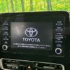 toyota aqua 2023 quick_quick_MXPK11_MXPK11-2125721 image 3