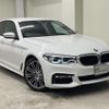 bmw 5-series 2017 quick_quick_DBA-JA20_WBAJA52070WC07610 image 17