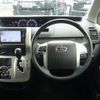 toyota noah 2013 -TOYOTA--Noah ZRR70G--0539221---TOYOTA--Noah ZRR70G--0539221- image 16