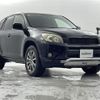 toyota rav4 2007 -TOYOTA--RAV4 DBA-ACA36W--ACA36-5013486---TOYOTA--RAV4 DBA-ACA36W--ACA36-5013486- image 1