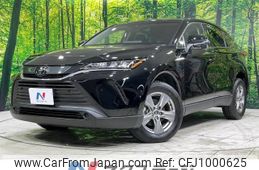 toyota harrier 2024 -TOYOTA--Harrier 6BA-MXUA85--MXUA85-0015379---TOYOTA--Harrier 6BA-MXUA85--MXUA85-0015379-